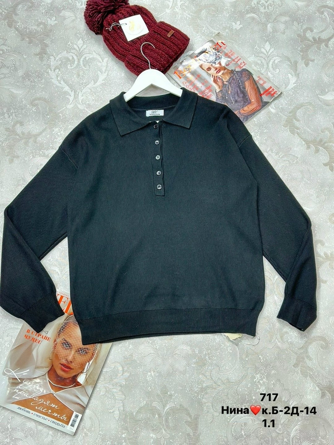 женская кофта,поло кофта,свитер кофта,толстовки кофта,поло кофта женская