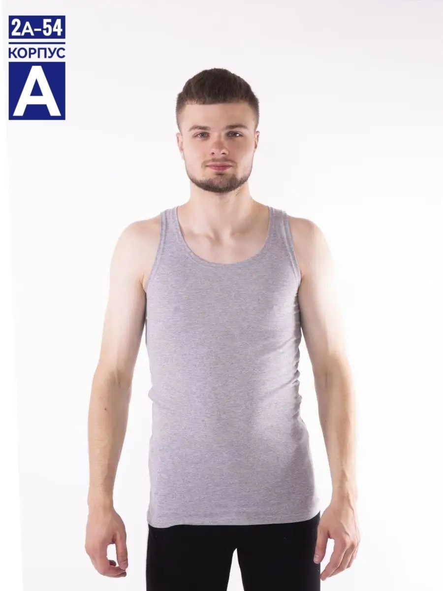 майка мужская белая,майка мужская,майка для мужчин,майка мужская классическая,майка мужская майка