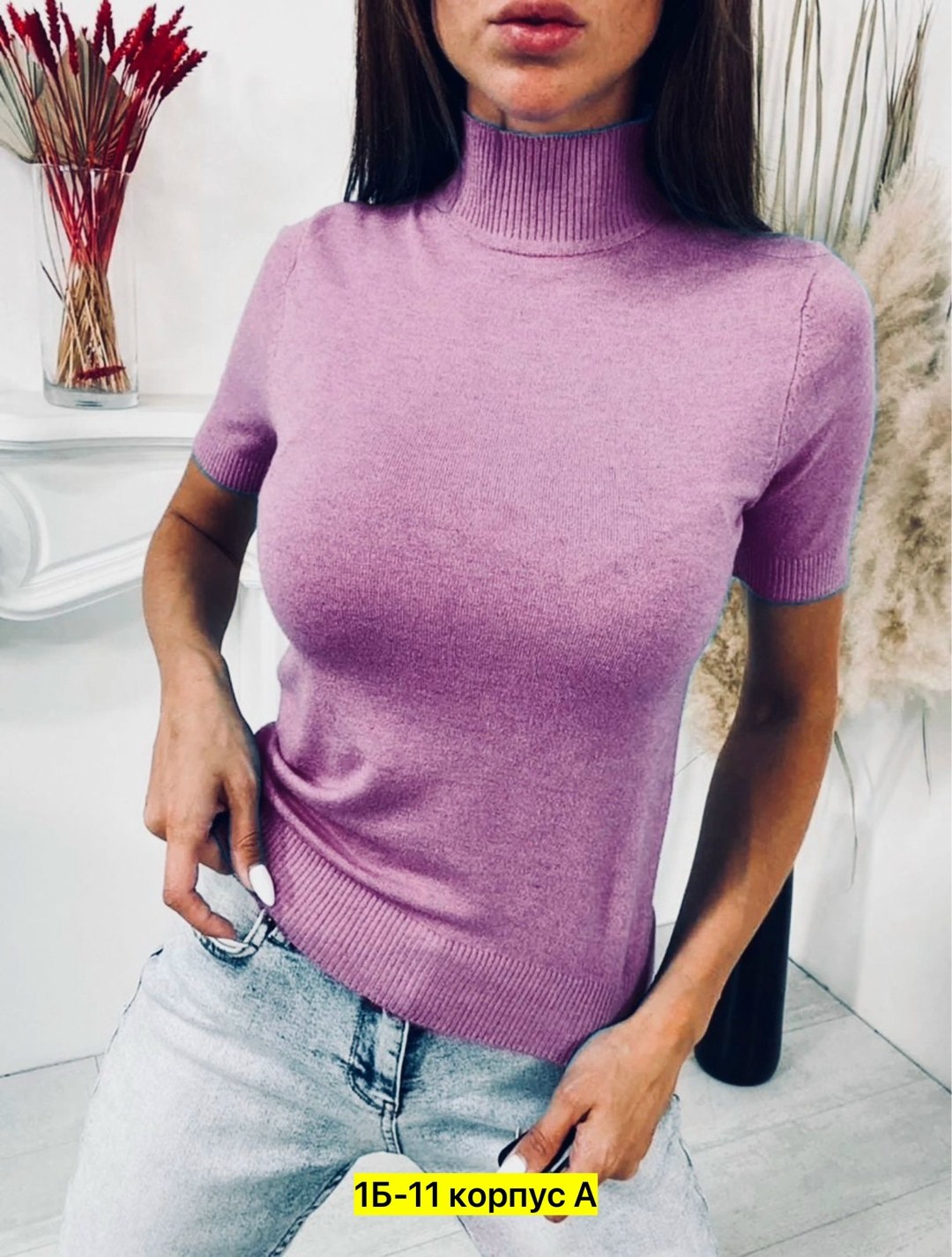 водолазка,джемпер женский водолазка,джемпер жен,женская водолазка,джемпер из вискозы