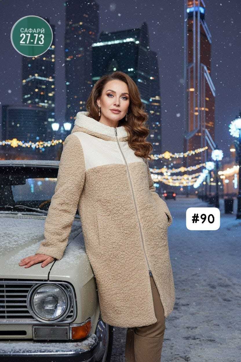 дубленка женская,пальто женские,полупальто из,комбинированное пальто,искусственная дубленка