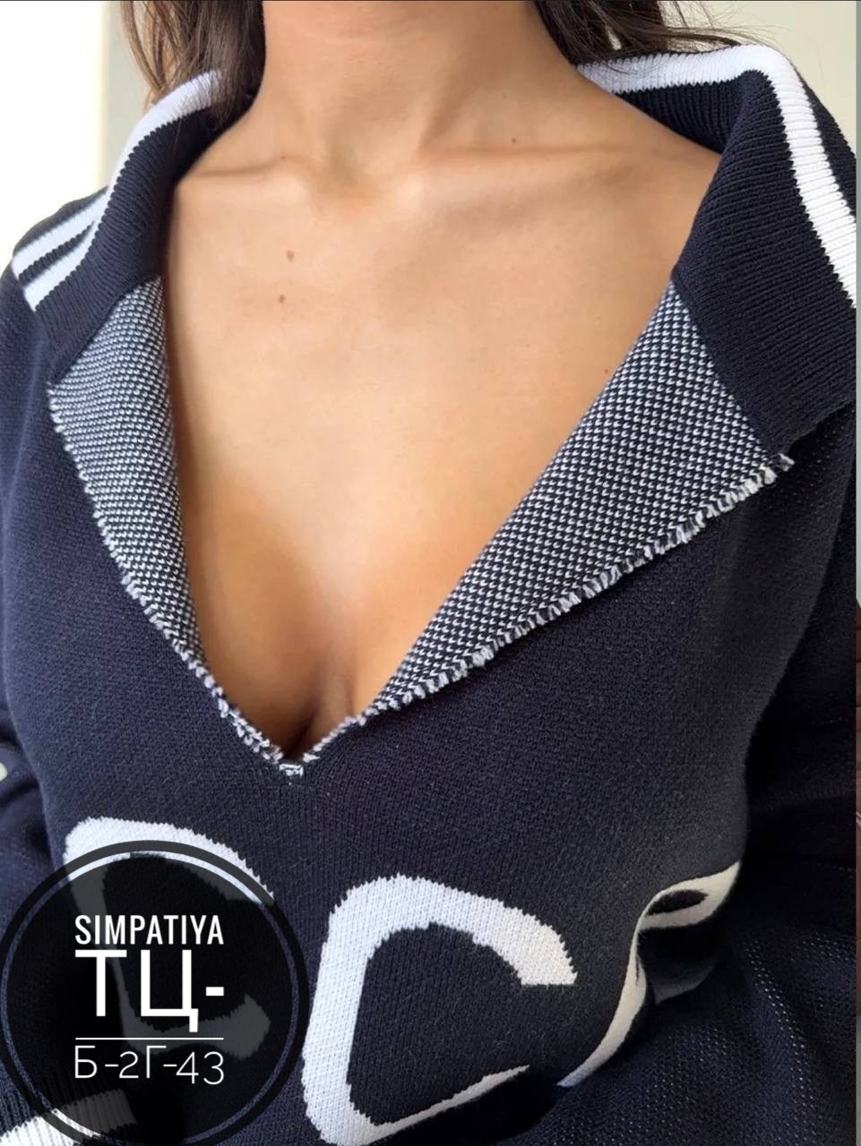 свитшот женская,кофта ссср,свитера женские,толстовки женская,ссср свитер