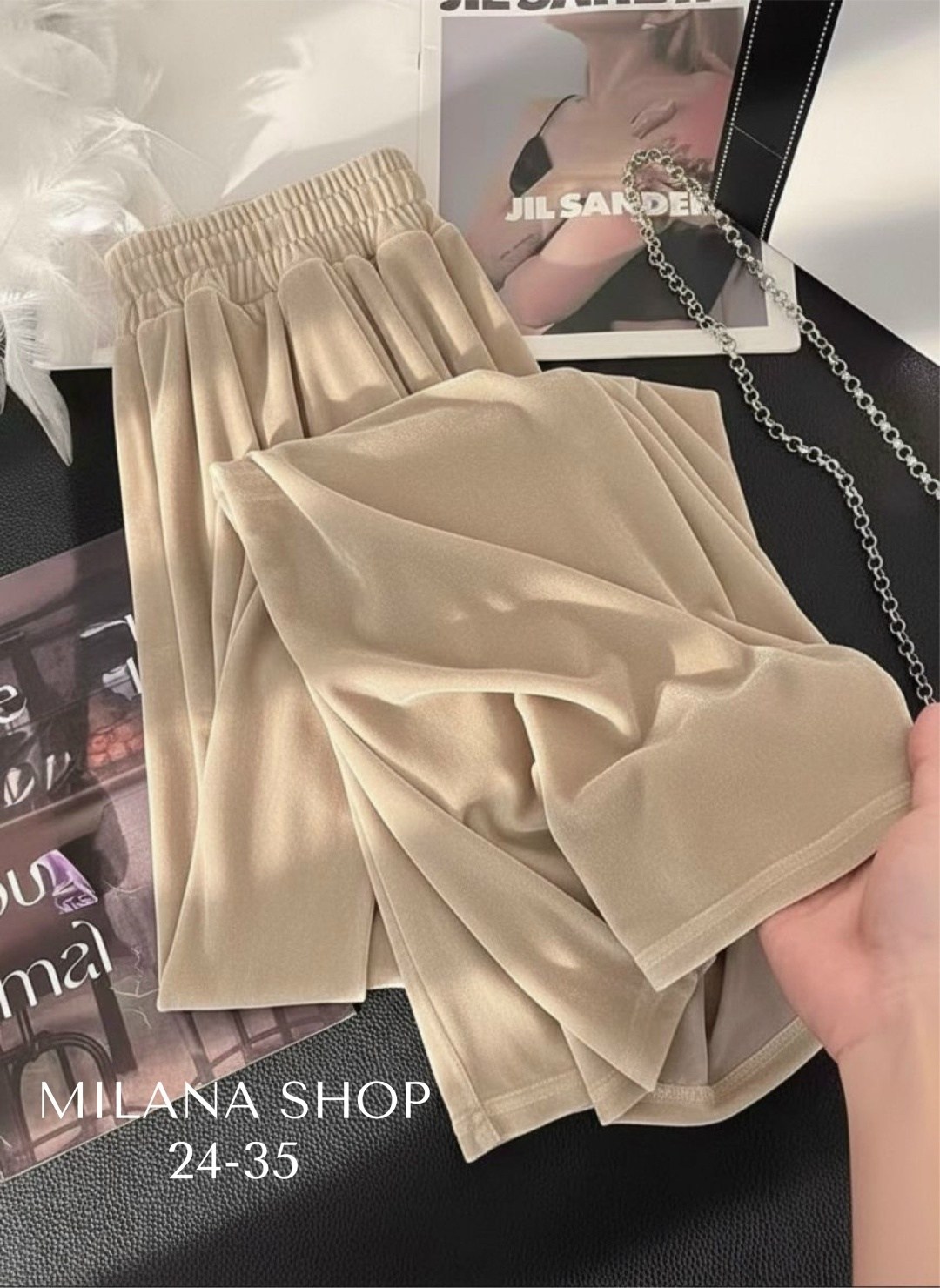 брюки свободные,повседневные брюки,модные брюки,широкие брюки,брюки широкие велюровые с высокой посадкой