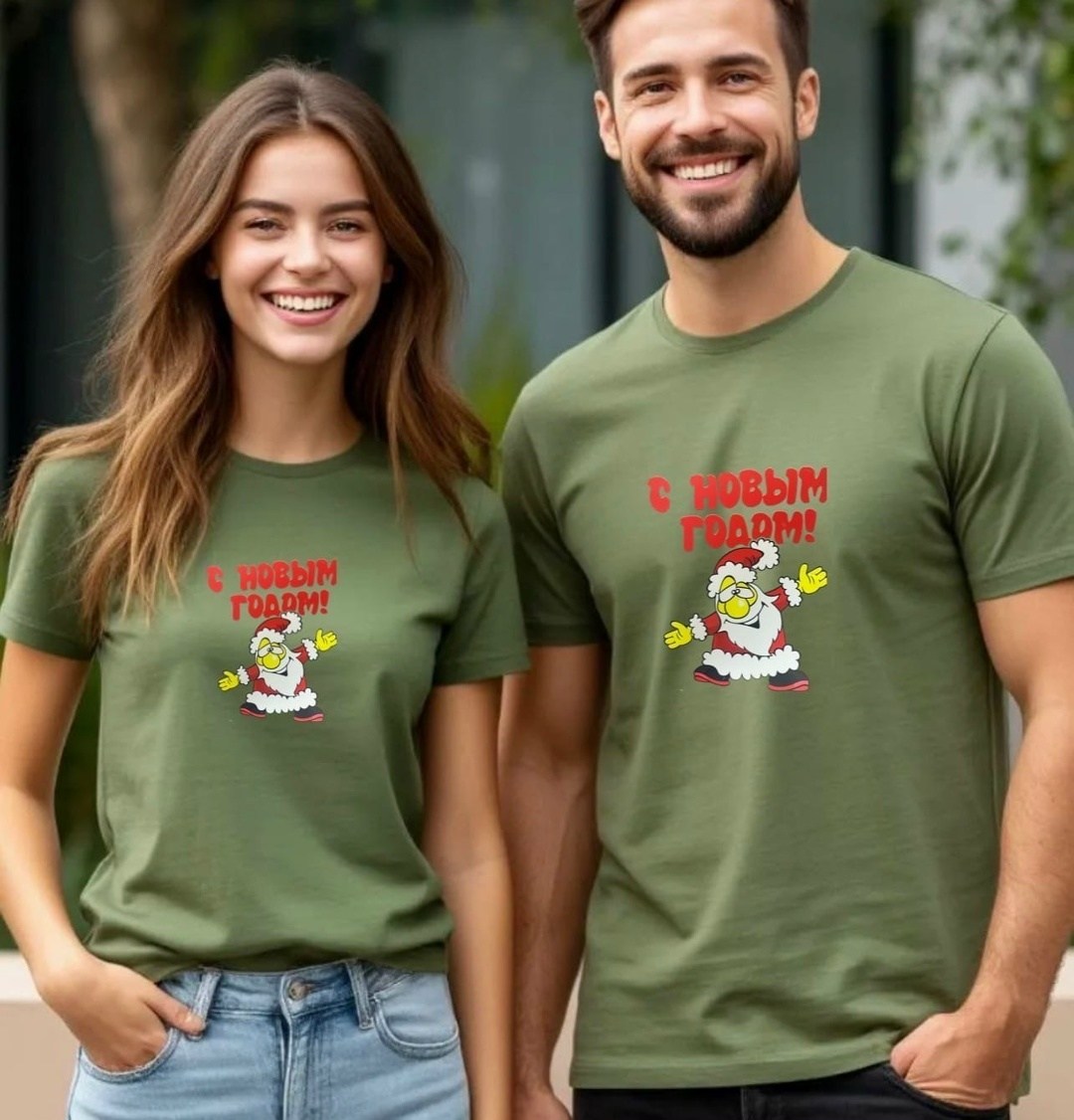 футболки женские мужские,новогодние футболки,футболка,однотонная футболка мужская
