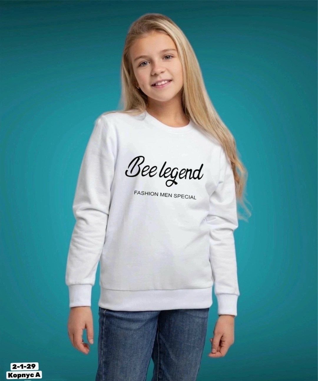 толстовки свитшот,толстовка кофта,мужские свитшоты,модная толстовка,повседневный свитшот