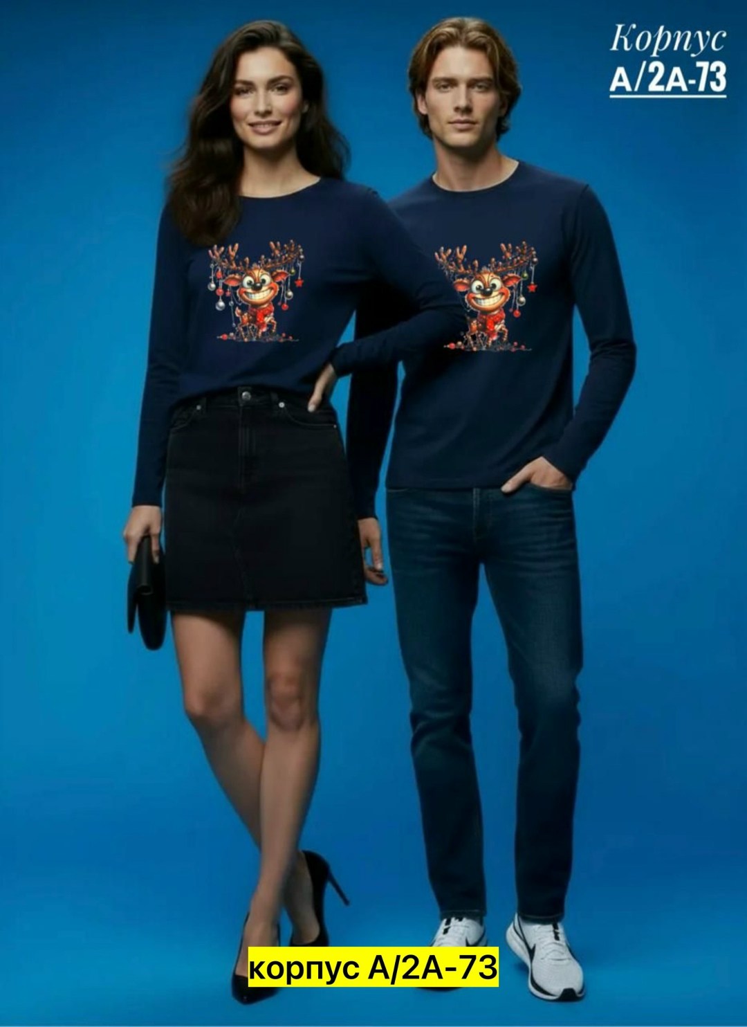 толстовки свитшот,мужские свитшоты,свитшот парный,свитшот мужской толстовка,свитшот женский