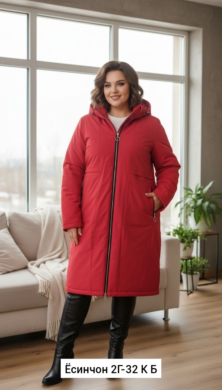 пальто женское демисезонное больших размеров,демисезонная куртка,удлиненная куртка,пальто для полных,куртка женская демисезонная