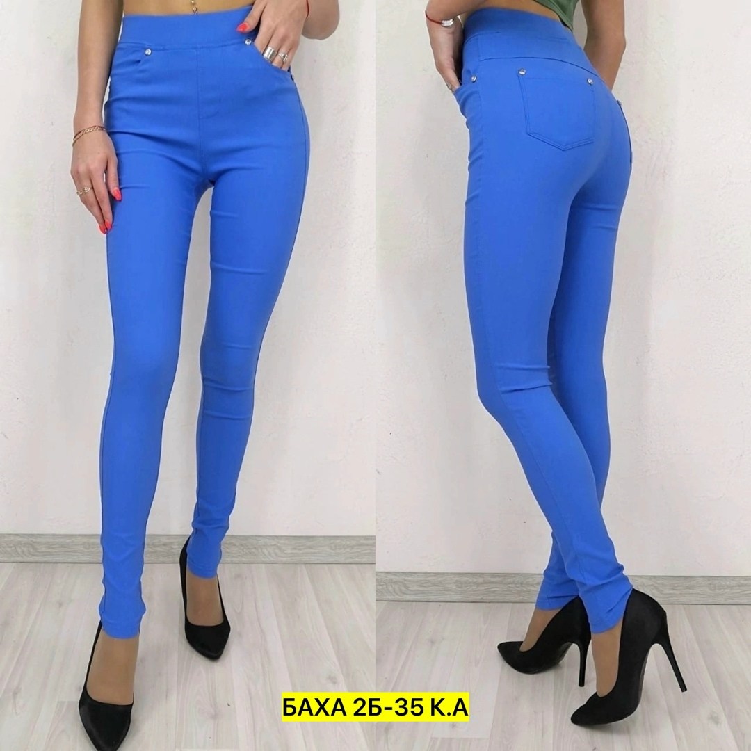 брюки женские,брюки в клетку женские,зауженные брюки,брюки в клетку,брюки бриджи