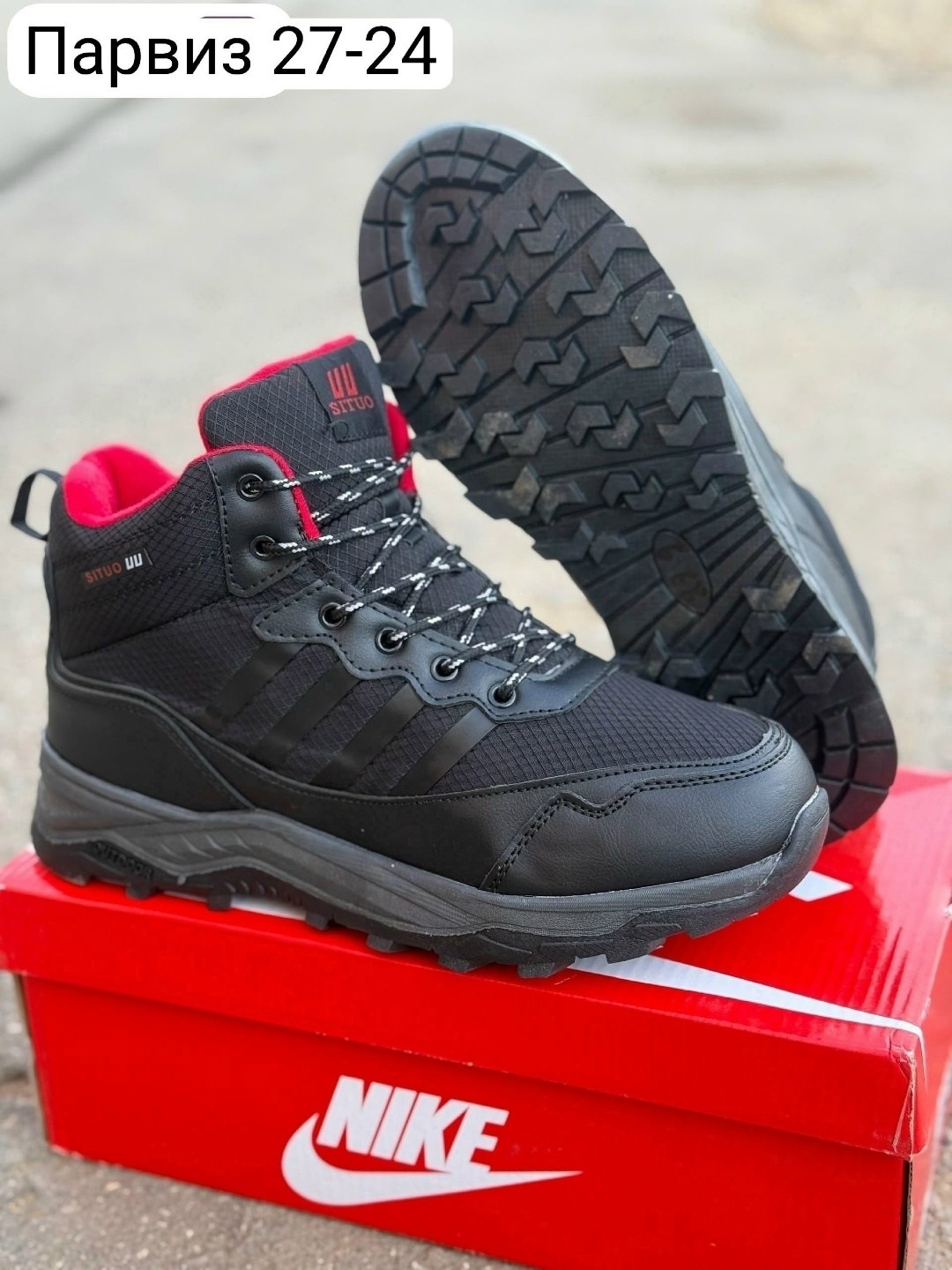 ,кроссовки мужские зимние,мужские зимние ботинки,зимняя мужская ,кроссовки мужские в подарок