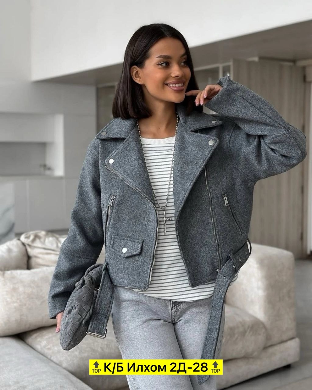 замшевая куртка косуха,куртка косуха,женская косуха,женская куртка,косуха замшевая