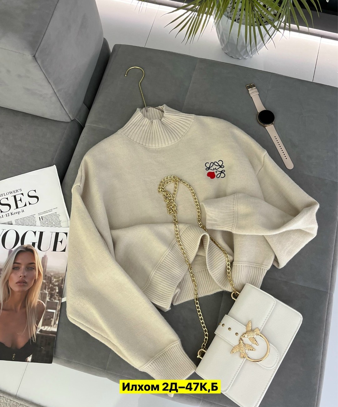 женская кофта,стильная кофта,кофта свитер женский,кофта свитер,свитер розовый