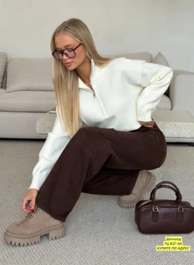 коричневые джинсы женские широкие,коричневые джинсы женские,коричневые джинсы,брюки женские коричневые,брюки с широкими штанинами