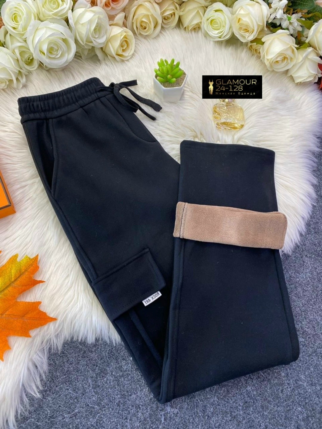 спортивные брюки на флисе,спортивные штаны теплые с начесом,спортивные брюки,штаны на флисе,повседневные брюки