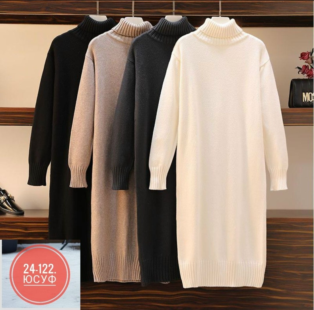 платье свитер макси большой размер,теплое платье свитер,длинный свитер,вязаное платье свитер,платье вязаное женское