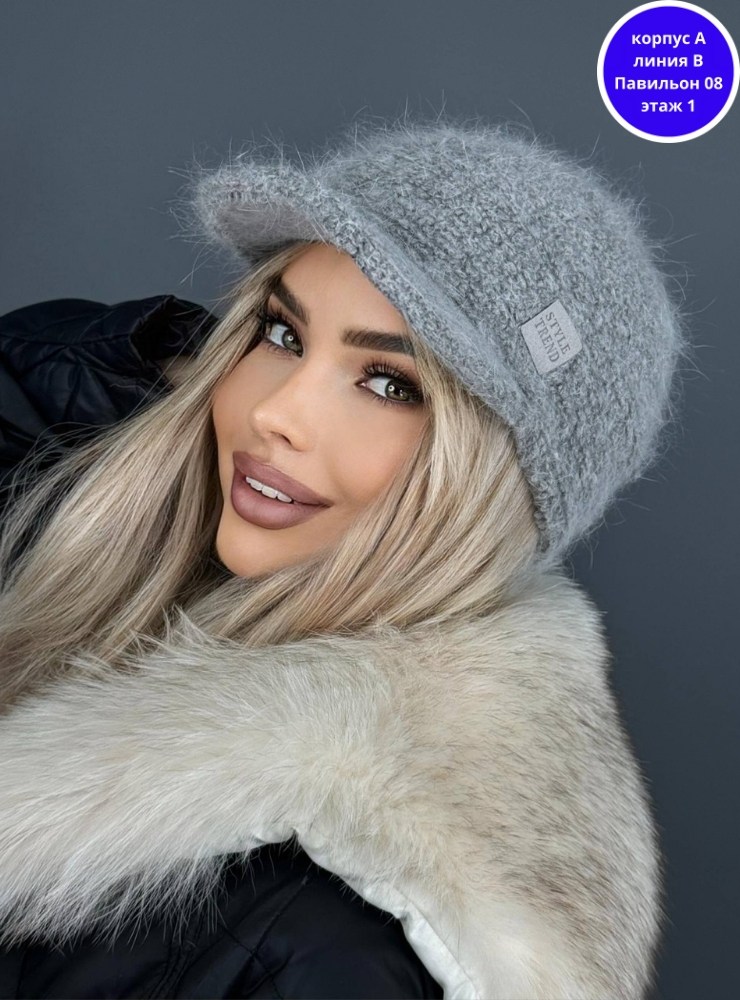 кепка женская,вязаная шапка с козырьком,кепка зимняя,кепка зимняя с козырьком,кепка женская зимняя