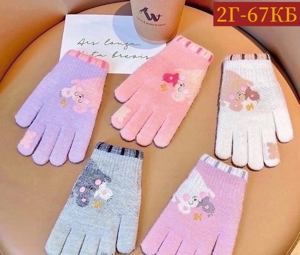 перчатки детские,перчатки детские для мальчика,перчатки динозавра,перчатки для детей,перчатки детские 1 пара