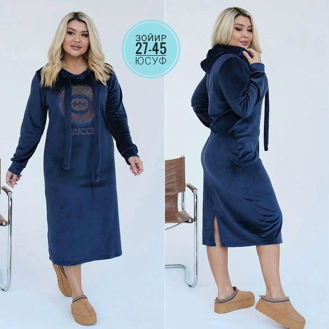 платье худи для полных женщин,платье большие размеры,теплое платье женское,платье велюр,женское платье больших размеров