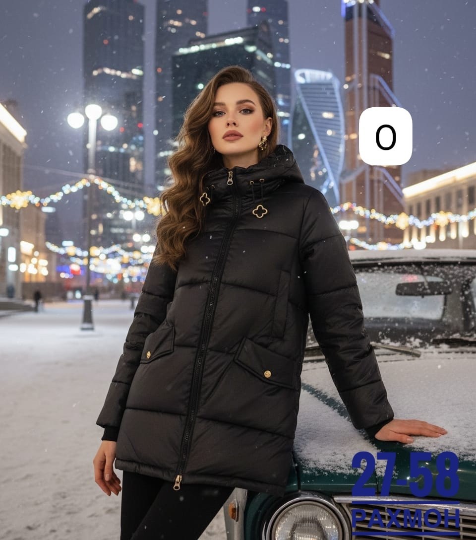 куртка женская демисезонная,демисезонная куртка,женская зимняя куртка,женская куртка,удлиненная куртка