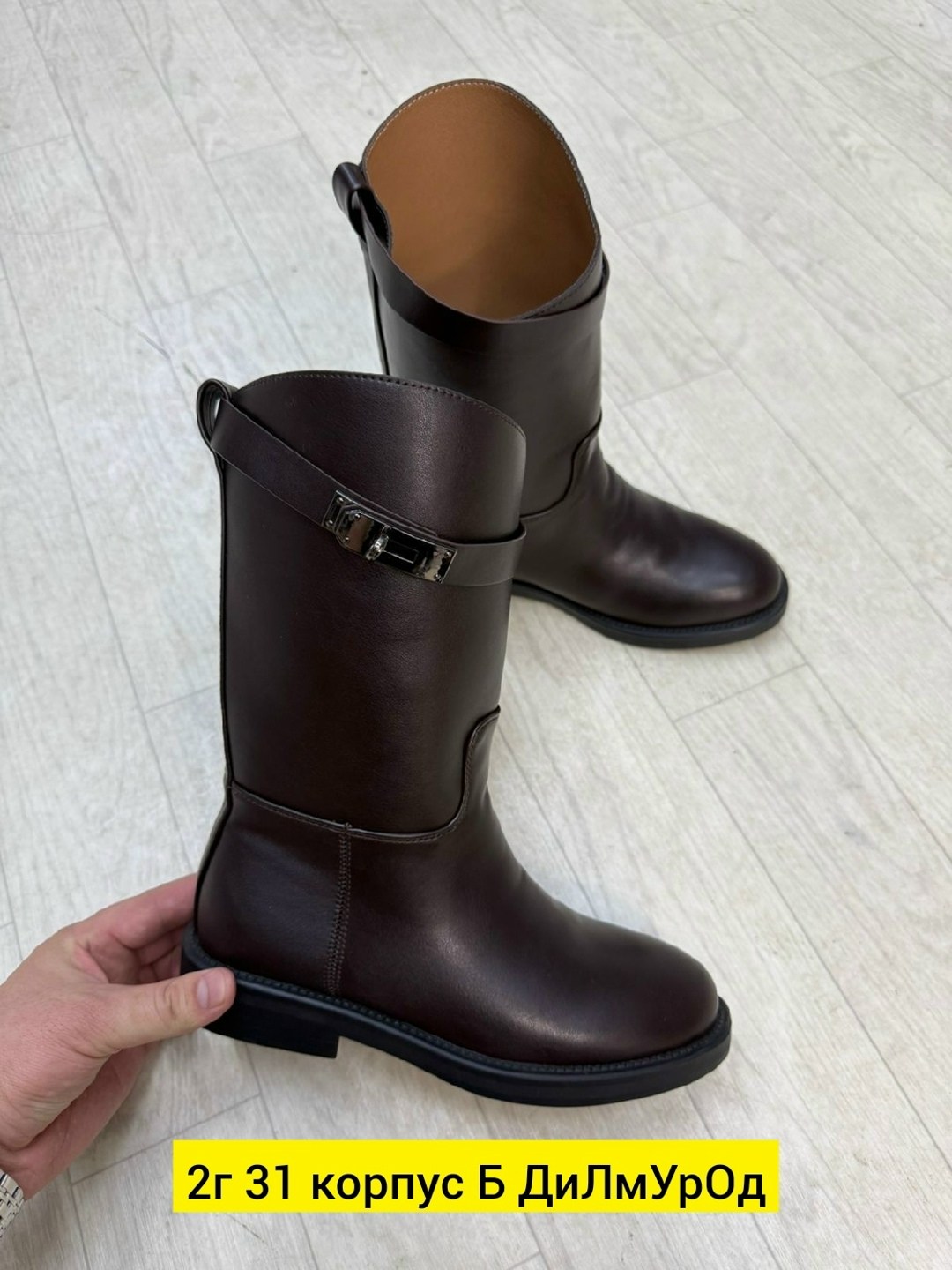 высокие сапоги эрмес,сапоги hermes,сапоги hermes женские,сапоги гермес,женские сапоги