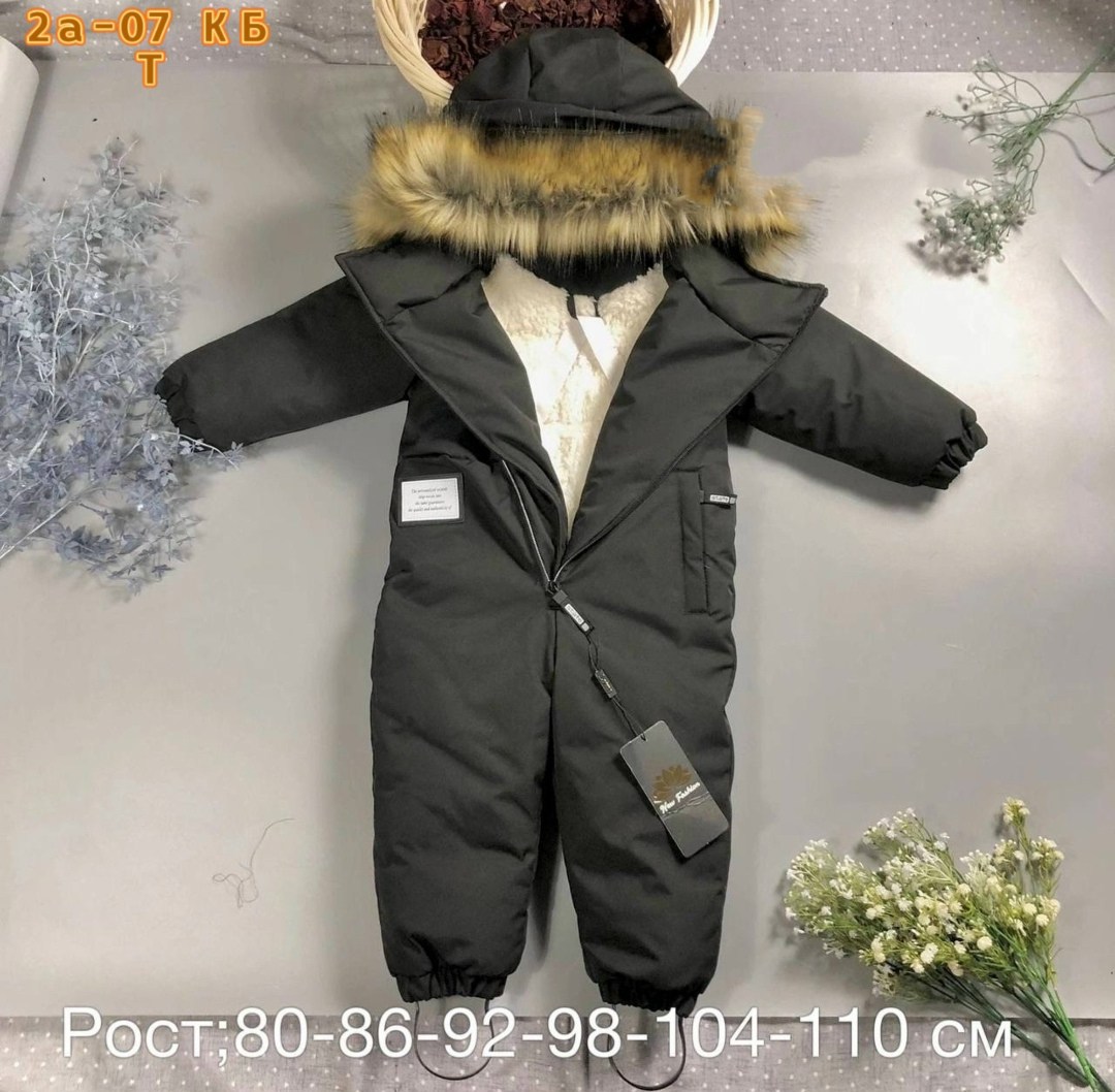 комбинезон мембрана зимний,комбинезон детский зимний,комбинезон детский зима,комбинезон зимний для мальчика,комбинезон зим