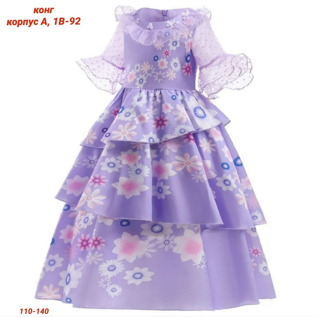 для девочек платья,детское платье принцессы,платье принцесс,платье для детей,детские платья для девочек