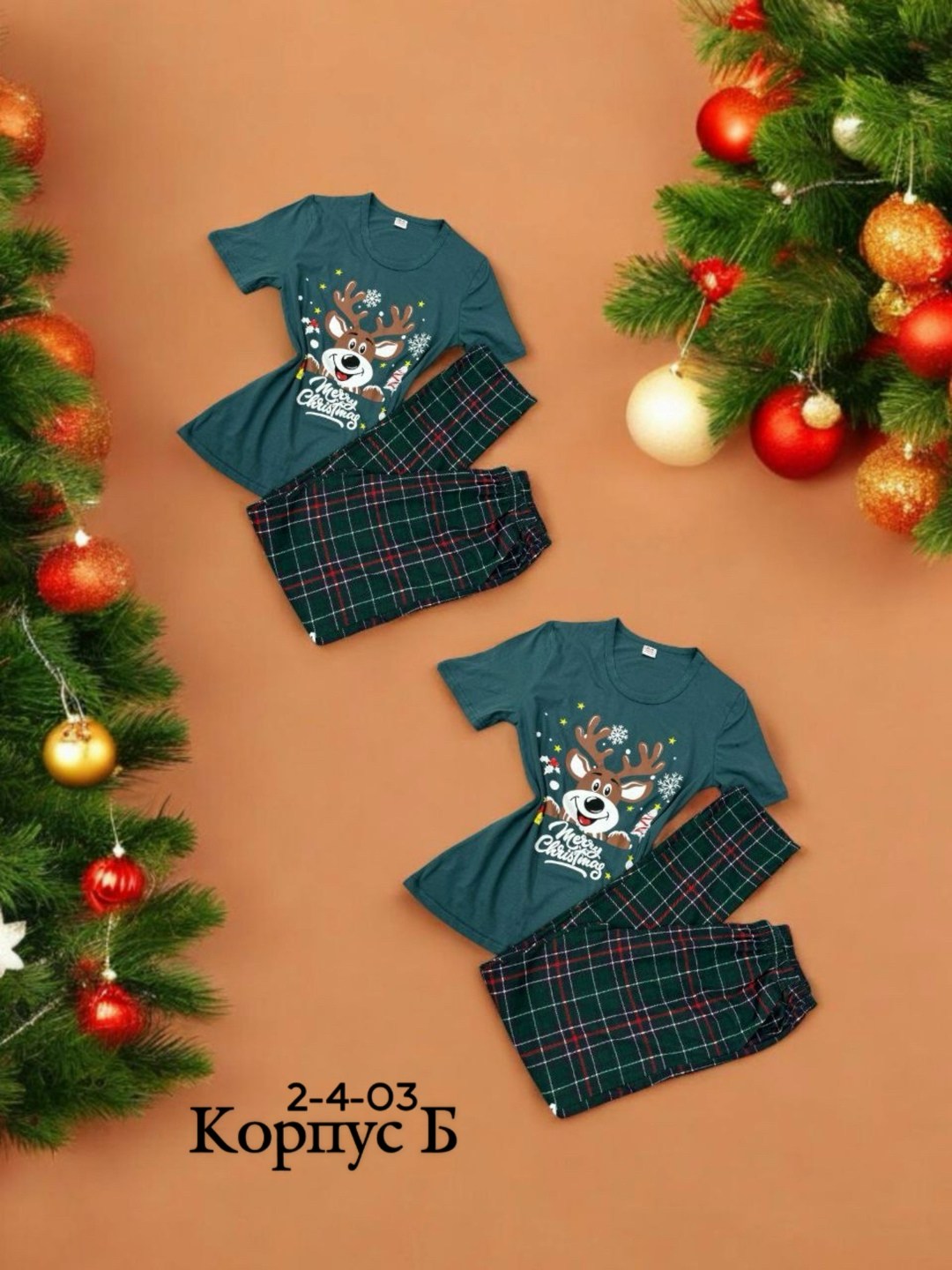 пижама женская новогодняя,пижама новогодняя,пижама со штанами новогодняя,костюм женский домашний,пижамы девочки