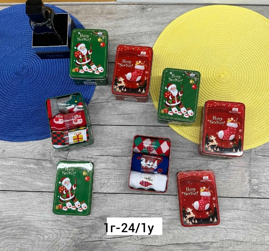 новогодние носки набор,новогодние носки подарочный набор,носки женские новогодние,новогодние носки подарочные,новогодние носки