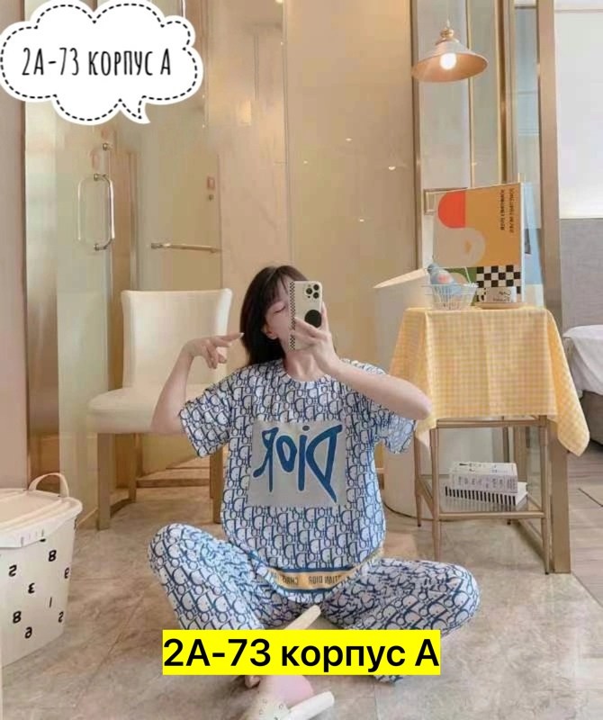 пижамы женски,женский пижама,женская пижама комплект,пижама женская тройка,пижама домашний костюм