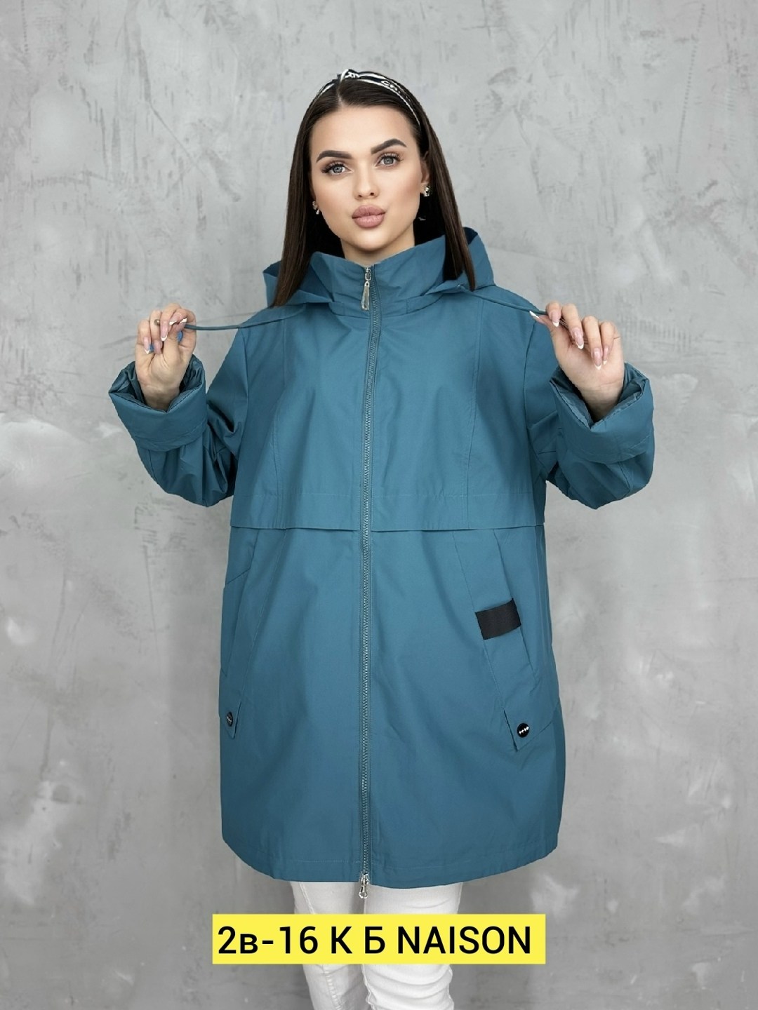 ветровка женская,женская куртка,женская куртка большого размера,весенняя женская куртка,куртка женская демисезонная