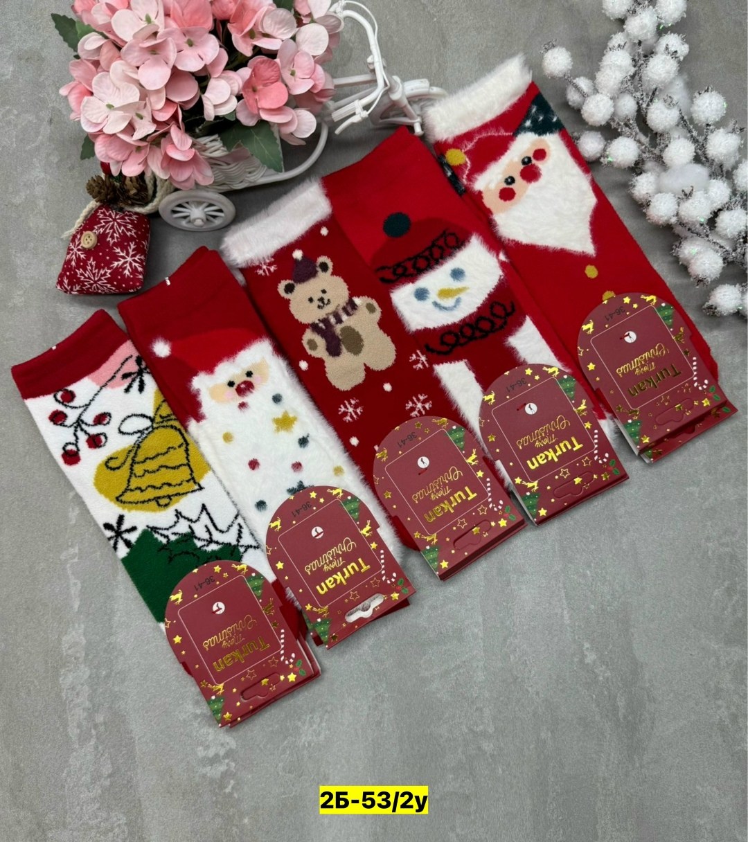 новогодние женские носки,новогодние носки,носки женские 10 пар,женские носки,новогодние носки для подарка