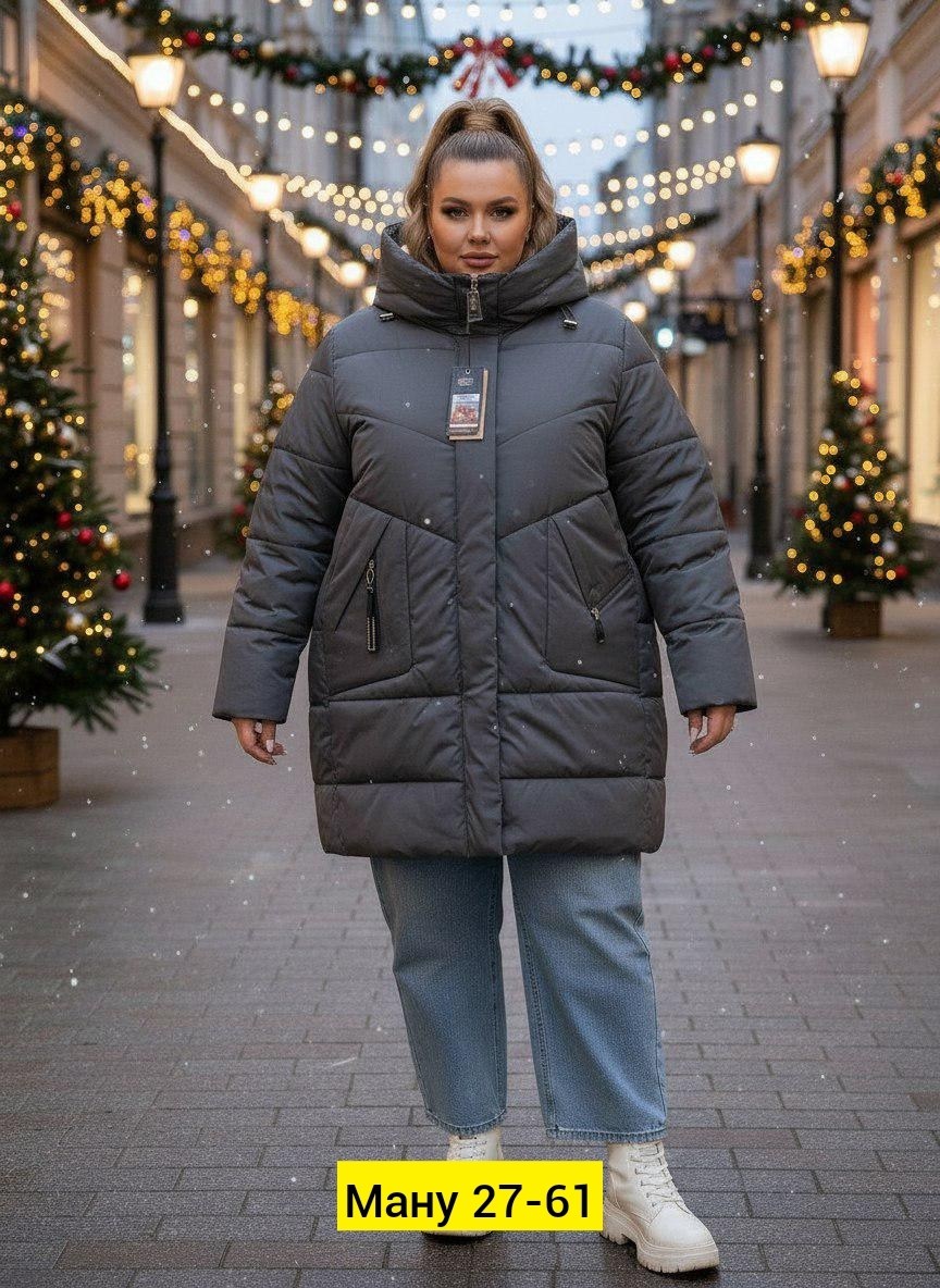 зимняя женская куртка больших размеров,куртка зимняя женская большие размеры,зимние женские куртки,куртка женская зимняя больших размеров пуховик,женская куртка