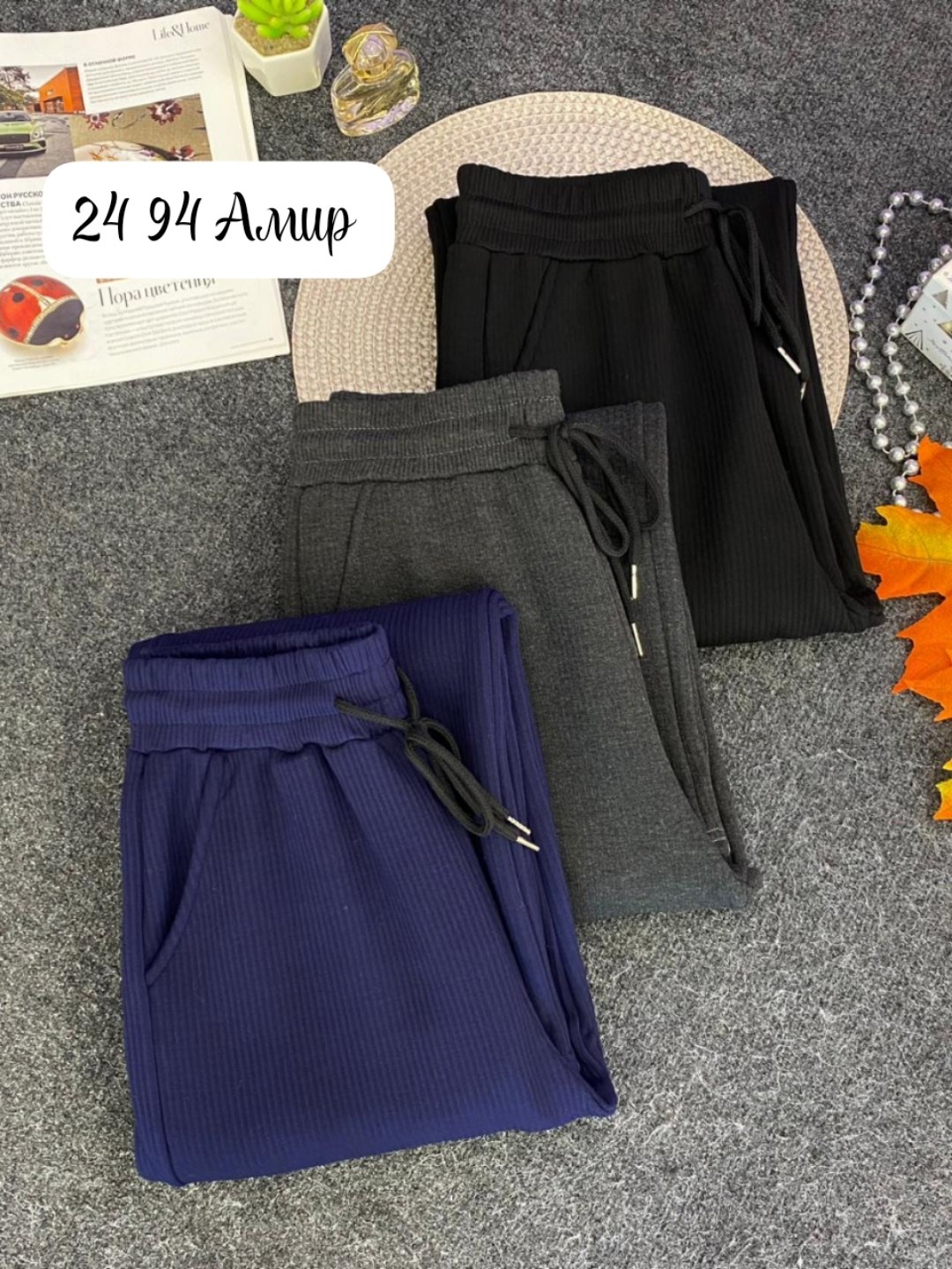 повседневные брюки,штаны с начесом,брюки для девочек,штаны для девочек,спортивные брюки