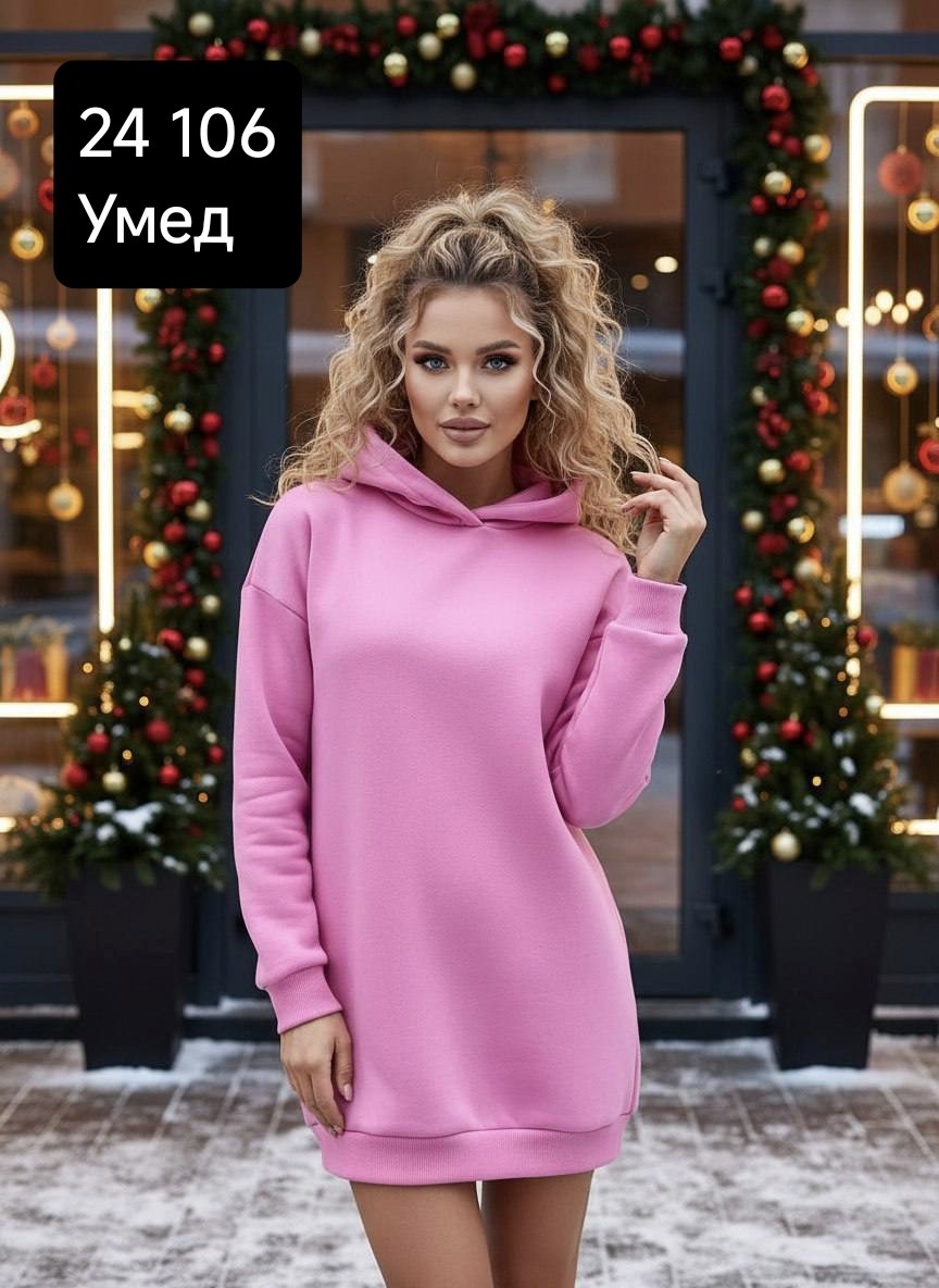 толстовка желтая,женское толстовка,кофта женская,худи женская,толстовки худи