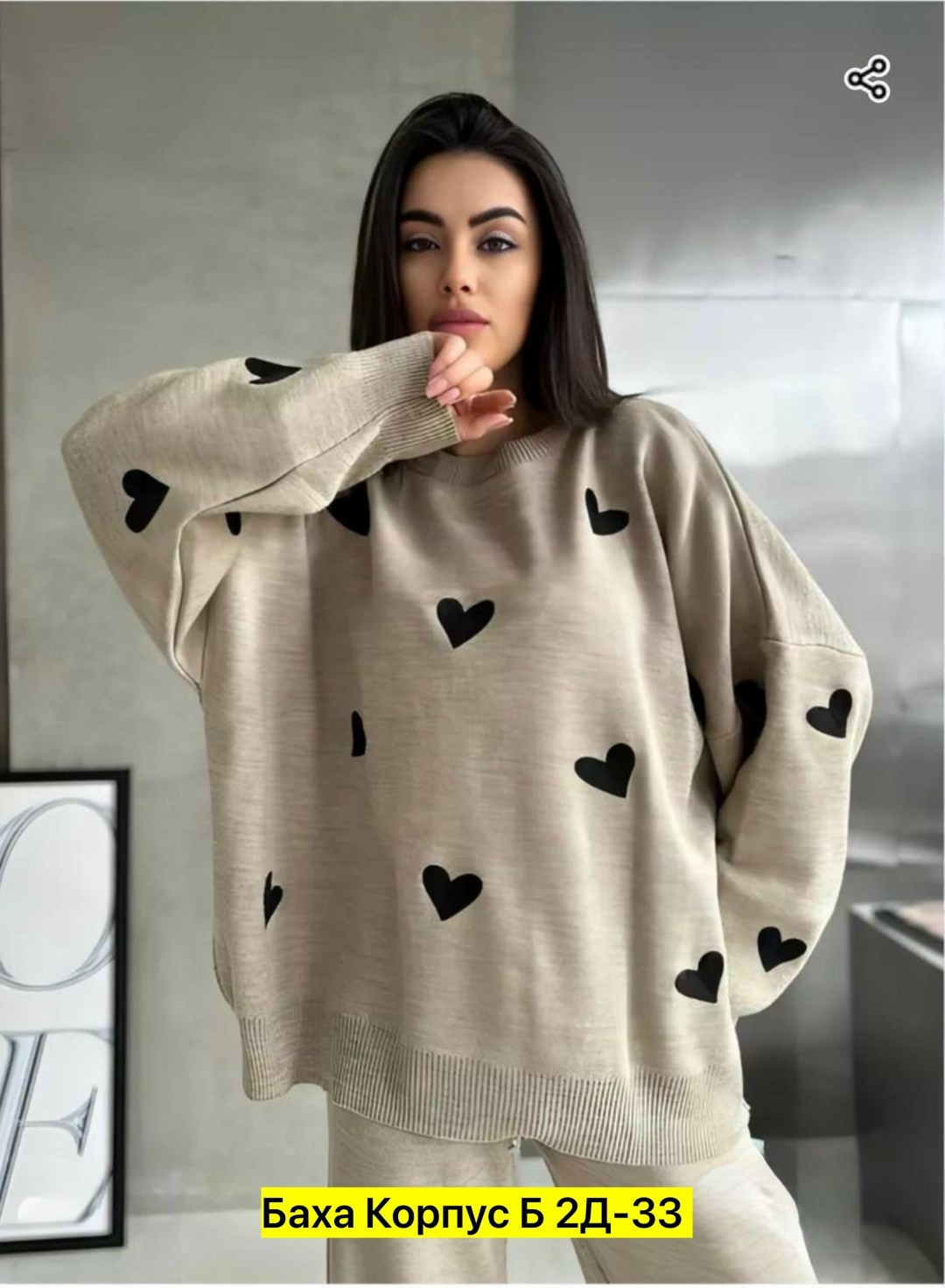 трикотажный костюм женский,костюм с брюками,вязаные костюмы,костюм двойка кашемир,костюмы женские