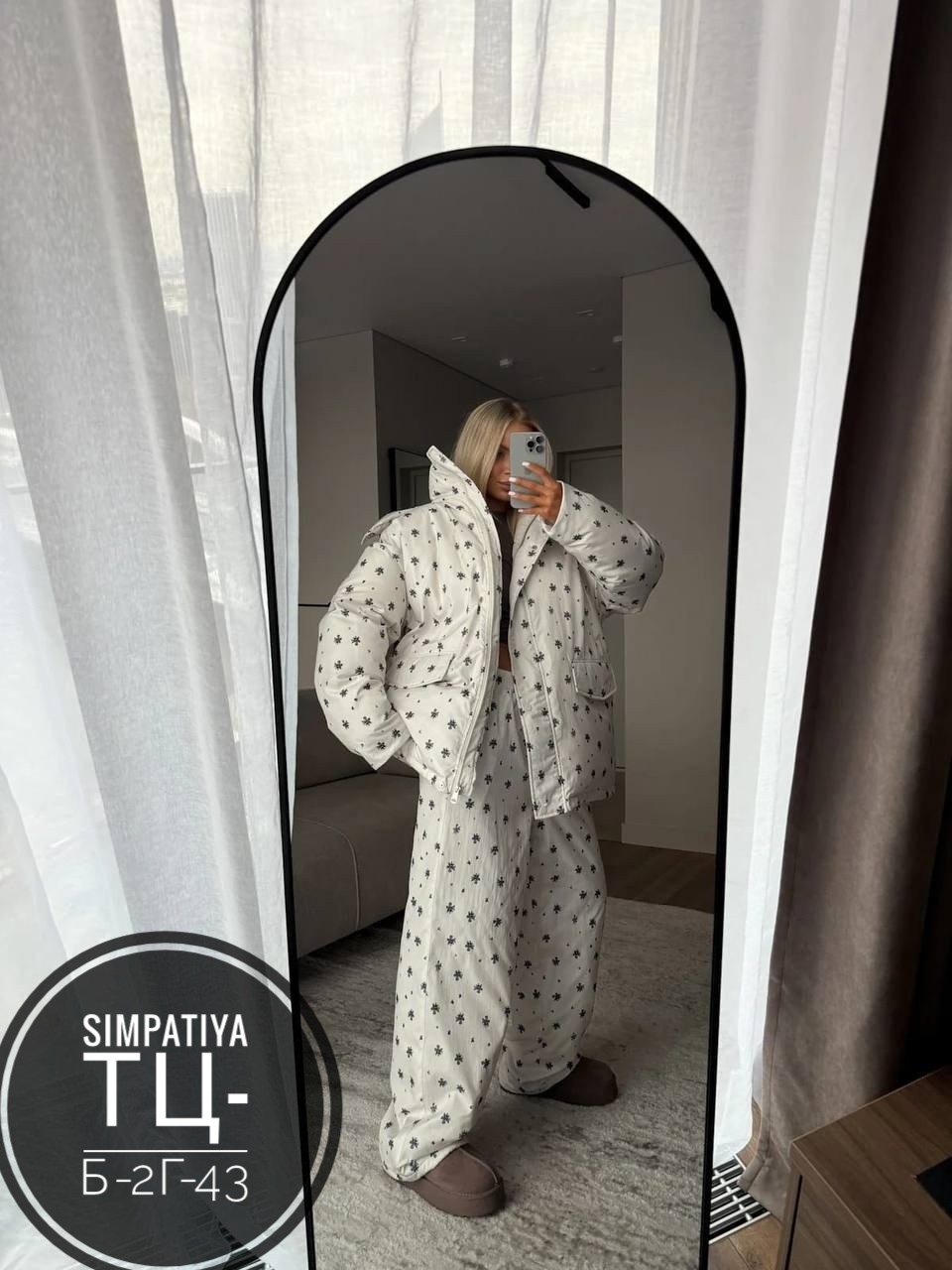 куртка бомбер,демисезонная куртка,костюм женский зимний,женская куртка,теплый костюм