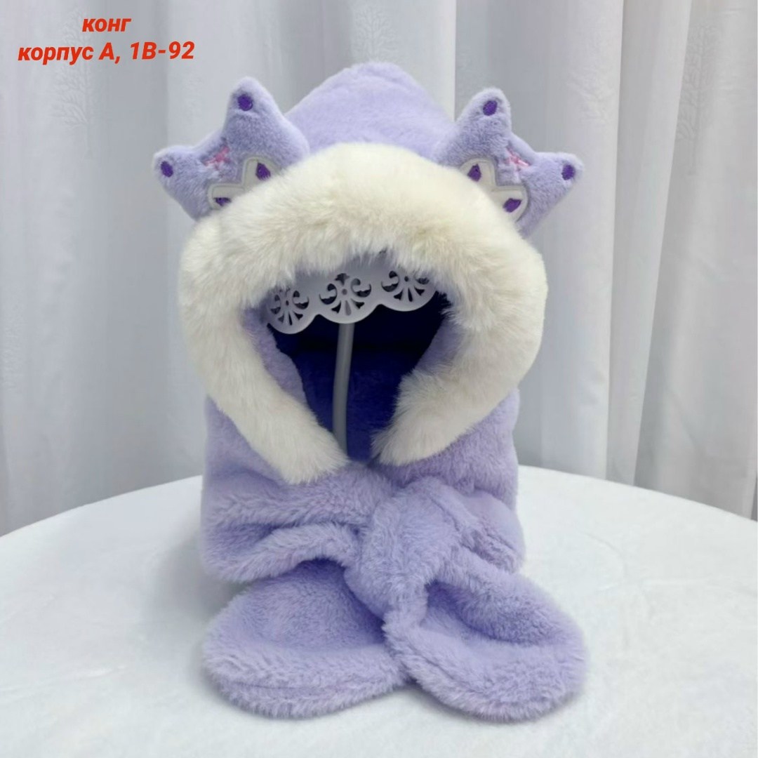 зимняя детская шапка,шапка плюшевая,шапка для детей,детский шарф,детская шапка