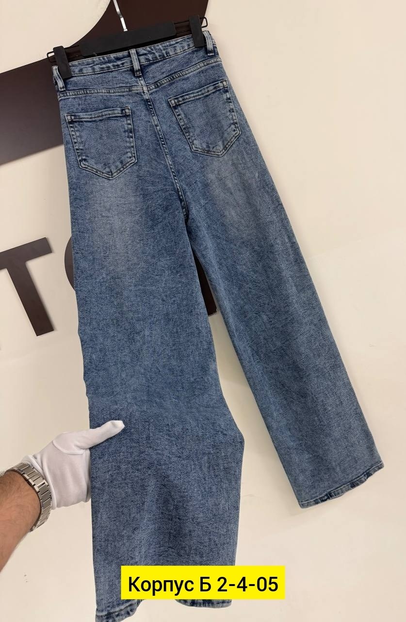 джинсы женские,модные джинсы,джинсы брюки,штаны джинсы,джинсы джинсы
