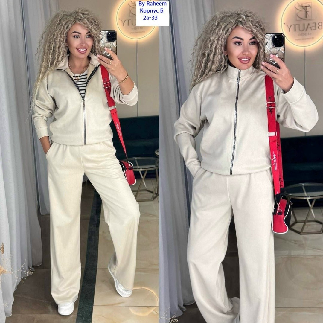 женский костюм двойка,костюмы двойки,костюм женский на флисе,костюм двойка вельвет,костюм на флисе