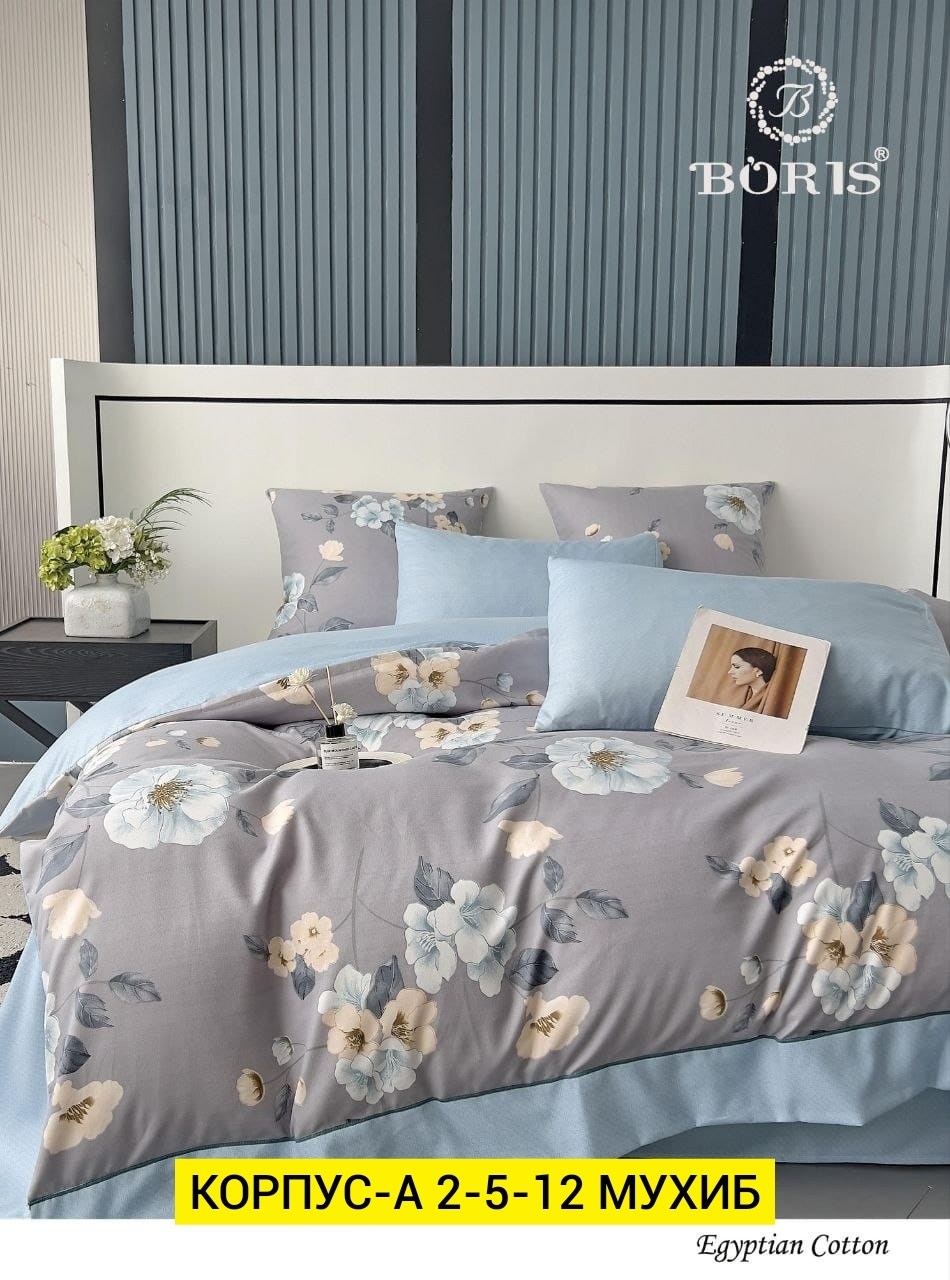 комплект постельного белья boris евро,комплект постельного белья,постельное белье boris 2 спальное сатин,постельное белье 2 спальное сатин хлопок boris,комплект постельного белья boris