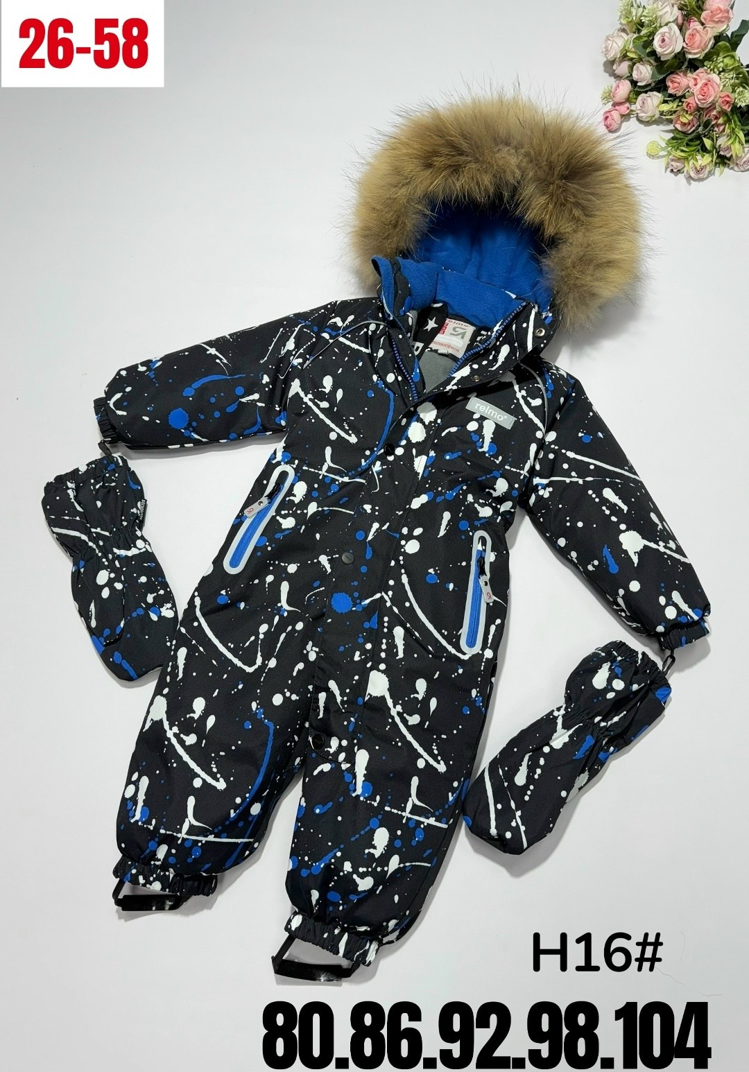 комбинезон зим,зимние комбинезоны,детские комбинезоны зимние,комбинезон зима,зимние комбинезоны для мальчиков