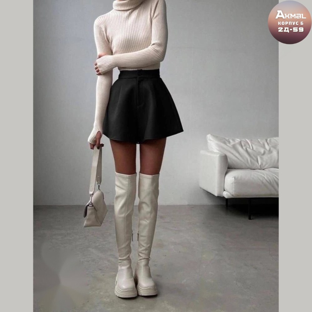 мода стиль,стильная юбка,модная юбка,одежда для девушек модная