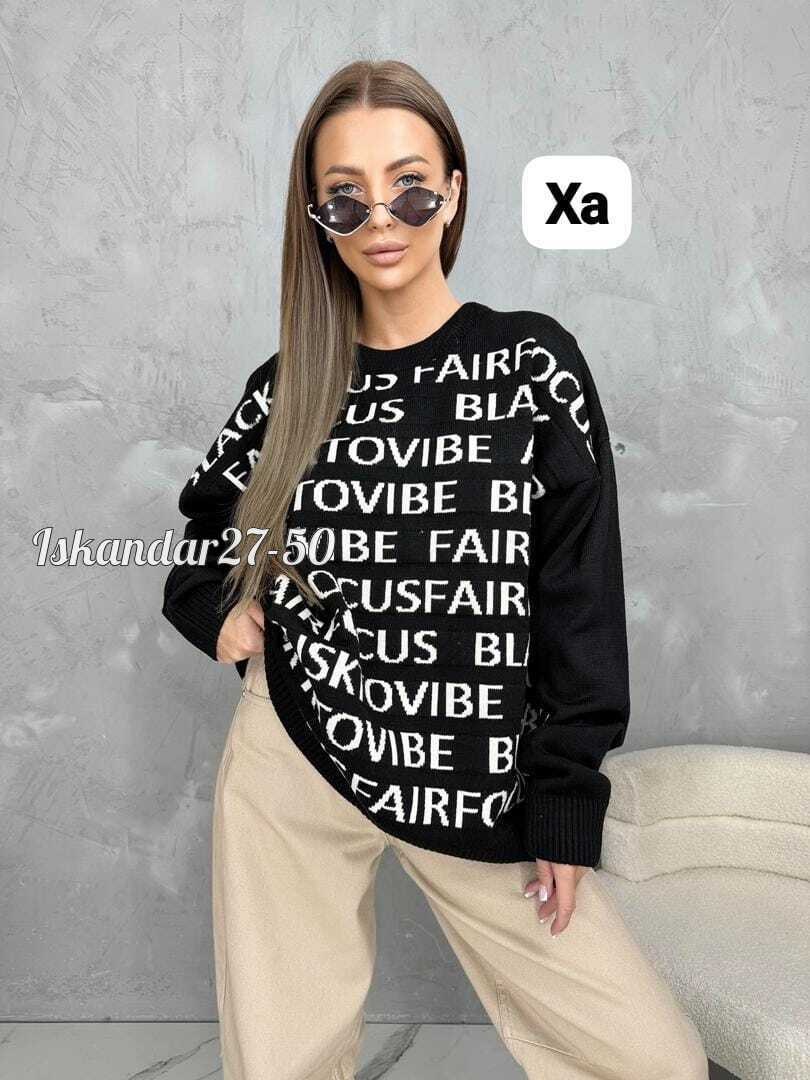 женская кофта,кофта модная,свитшот женская,кофта женская свитер,кофта свитер