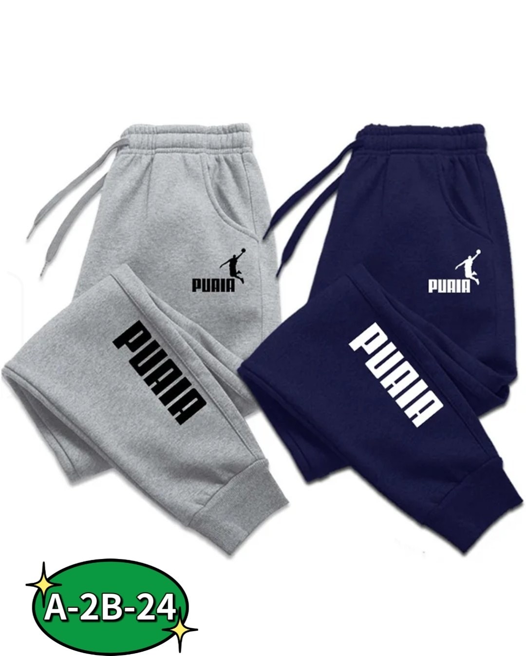 спортивные штаны,брюки спортивные,спортивные штаны повседневные,повседневные спортивные брюки,брюки мужские спортивные