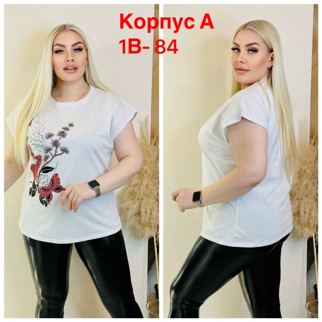 футболки женские больших размеров,футболки женская,футболка большие размеры с принтом,футболка больших размеров для женщин,женская кофта