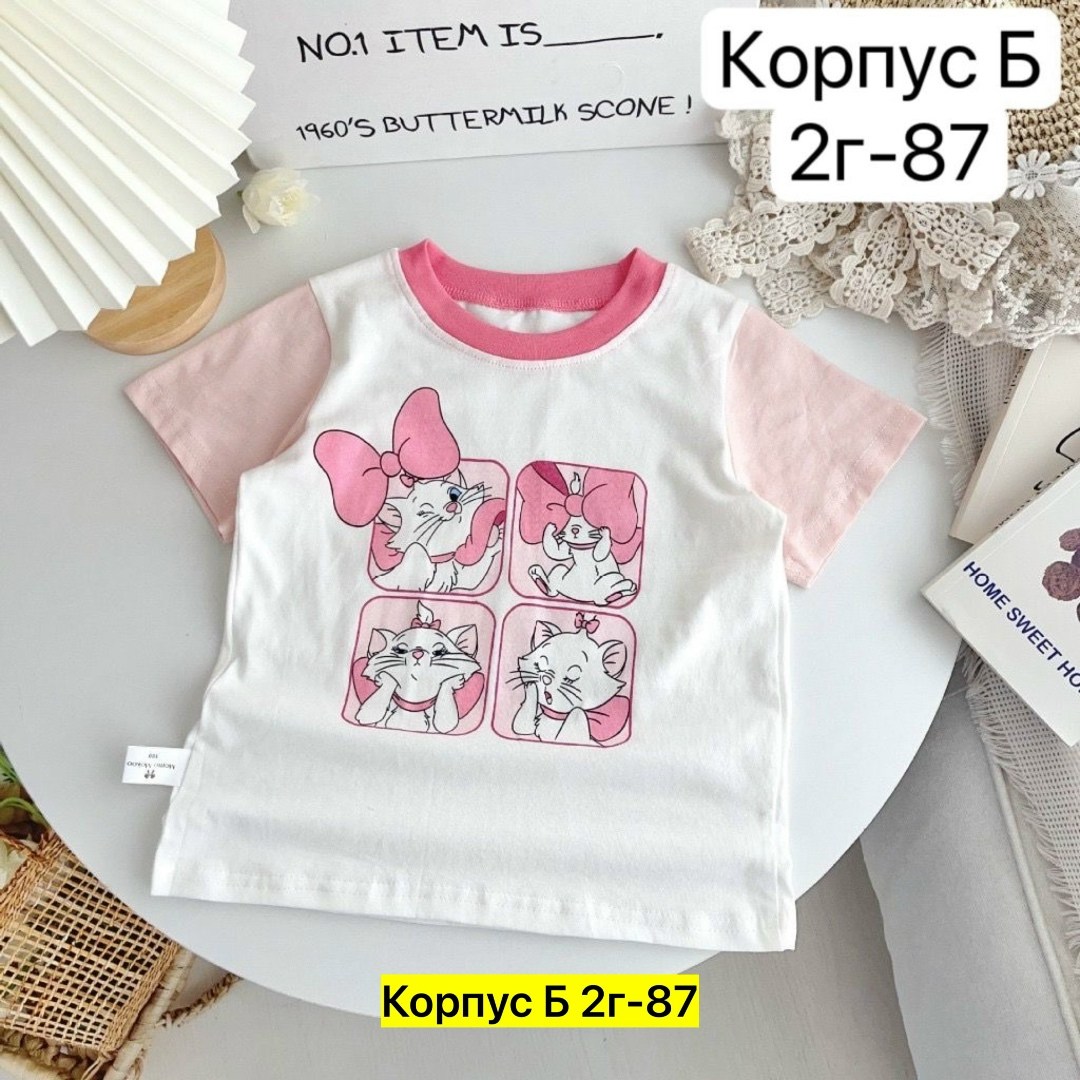 футболки для девочек,футболки детские,детская футболка,футболки женская,футболки модные