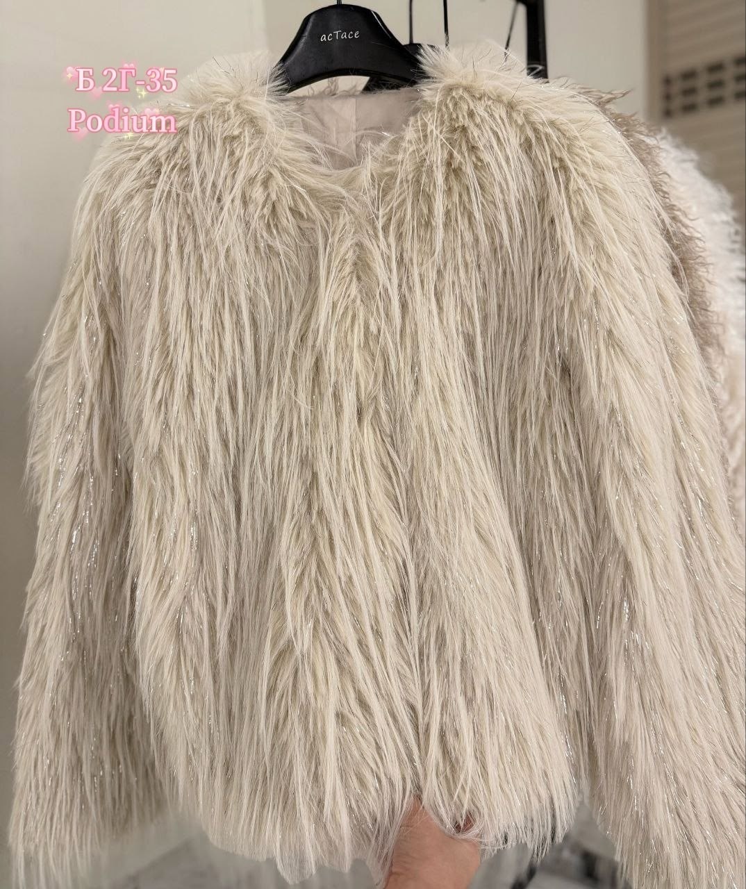 шуба искусственная,женская куртка,шубка,меховая куртка,пушистое пальто