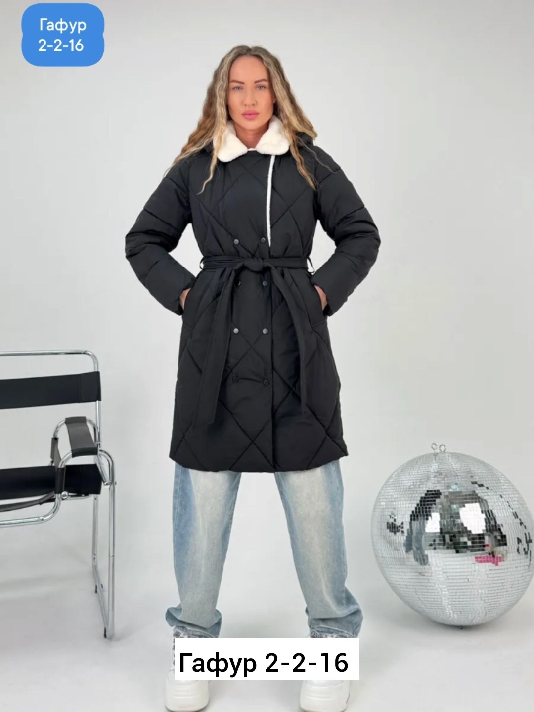 куртка женская демисезонная,куртка женская,зимние женские куртки,куртка женская бежевая,куртка женская демисезон