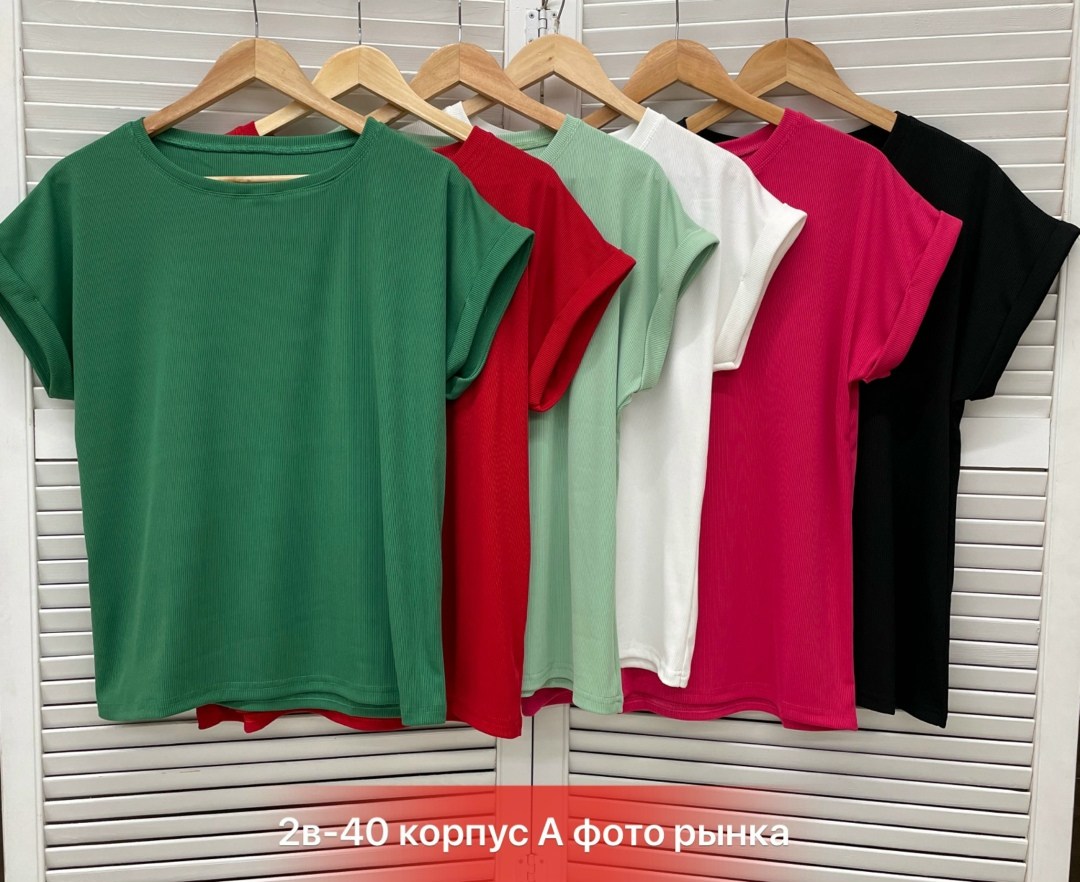 футболки женская,кофта женская,летние футболки,трикотажная футболка,женская блуза