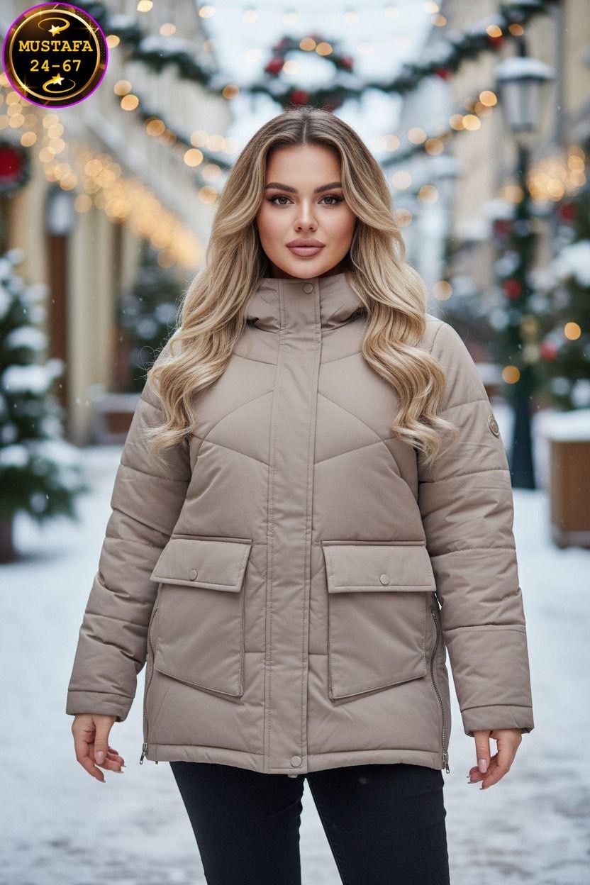 куртка женская демисезонная,куртка,куртка демисезонная,куртка зимняя женская,куртка зимняя