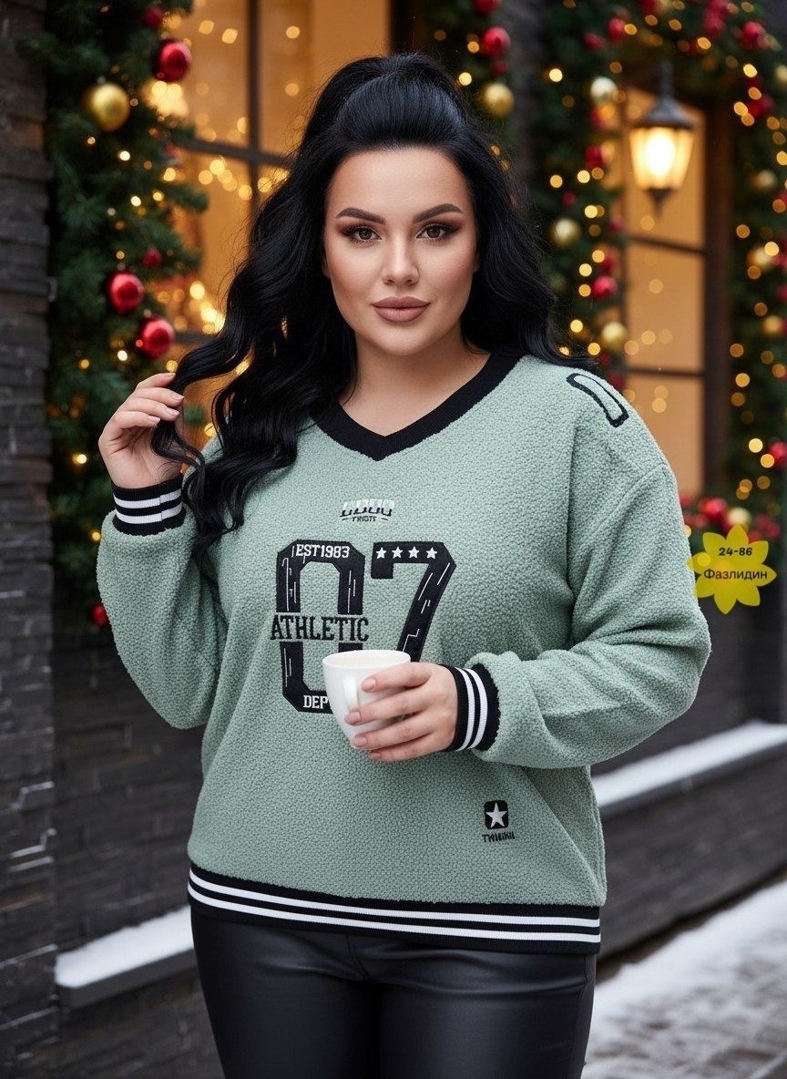 стильная кофта,женская кофта,нарядная кофта,базовая кофта,теплая кофта