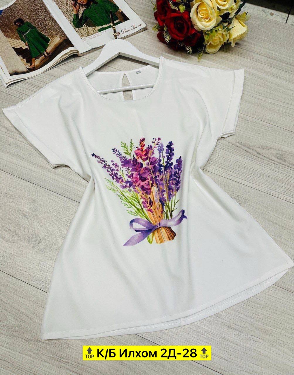 женская футболка,блузки женские, оптом,блуза женская,блузка стильная